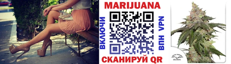 Купить закладку Канабис  Cocaine  МЕФ  Дальнереченск
