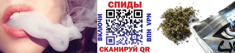 Купить  Дальнереченск  БУТИРАТ 1.4BDO 