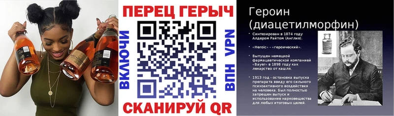 Купить  Дальнереченск  ГЕРОИН афганец 