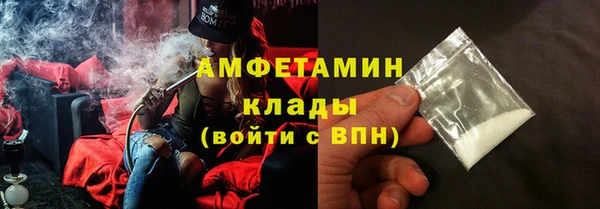 ГАЛЛЮЦИНОГЕННЫЕ ГРИБЫ Надым