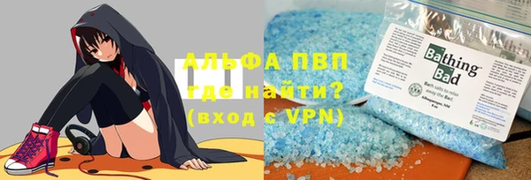 мдма Навашино