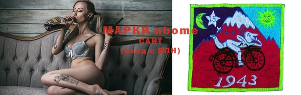 скорость Нефтекумск