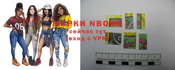 гашишное масло Наволоки
