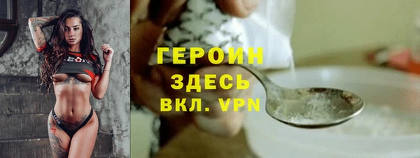 ГАЛЛЮЦИНОГЕННЫЕ ГРИБЫ Надым