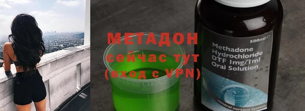 ГАЛЛЮЦИНОГЕННЫЕ ГРИБЫ Надым