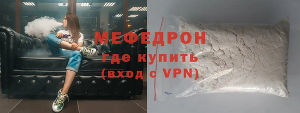 гашишное масло Наволоки