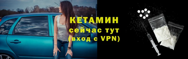 мдма Навашино