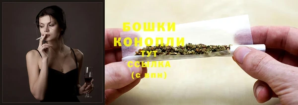 гашишное масло Наволоки