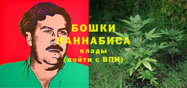 гашишное масло Наволоки