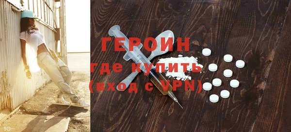 мдма Навашино