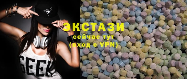 мдма Навашино