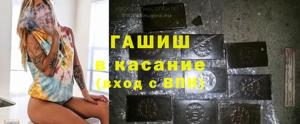 мдма Навашино