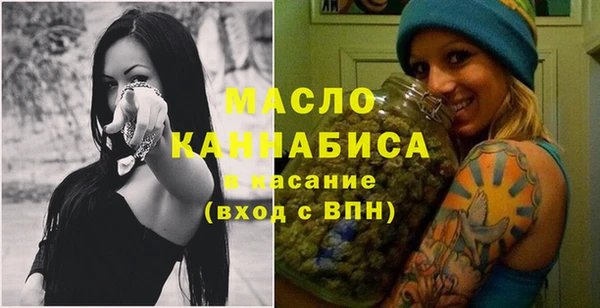 a pvp Великий Новгород