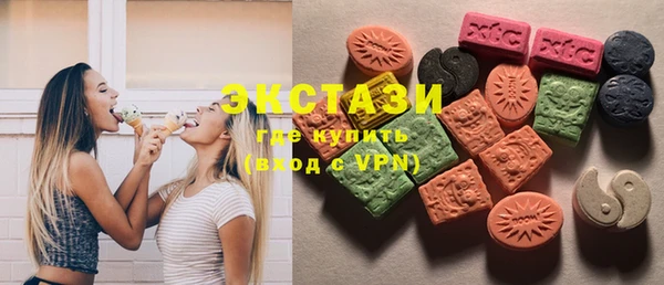 COCAINE Нефтегорск