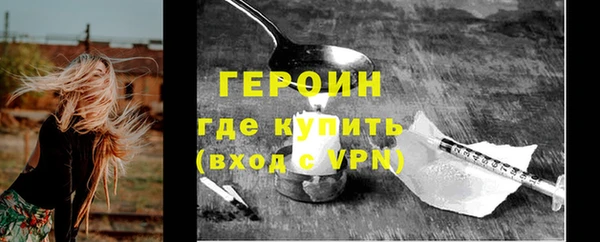 гашишное масло Наволоки