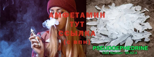 мдма Навашино