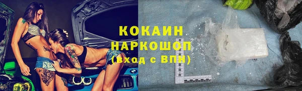 ГАЛЛЮЦИНОГЕННЫЕ ГРИБЫ Надым
