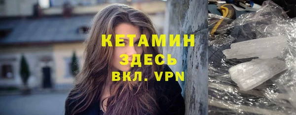 ГАЛЛЮЦИНОГЕННЫЕ ГРИБЫ Надым